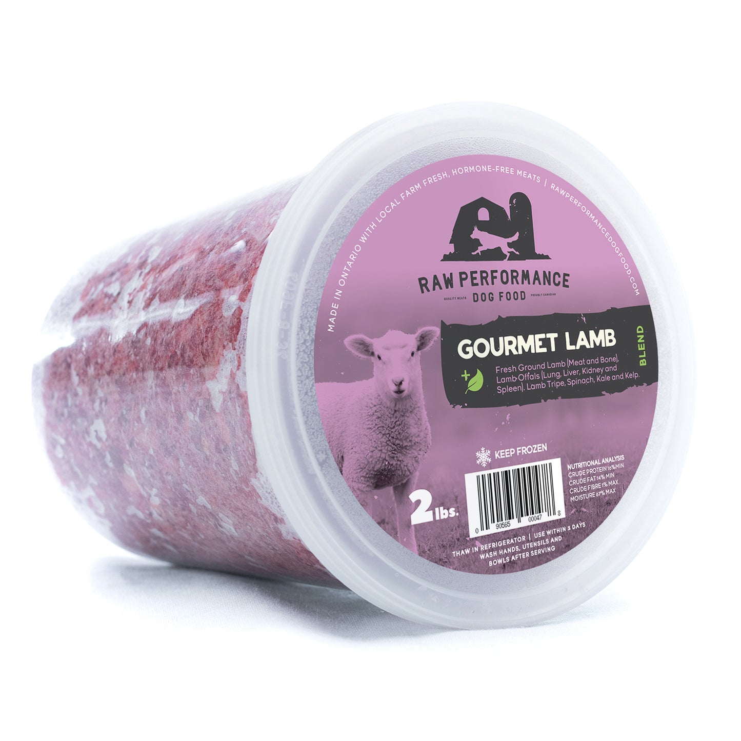 GOURMET BLENDS